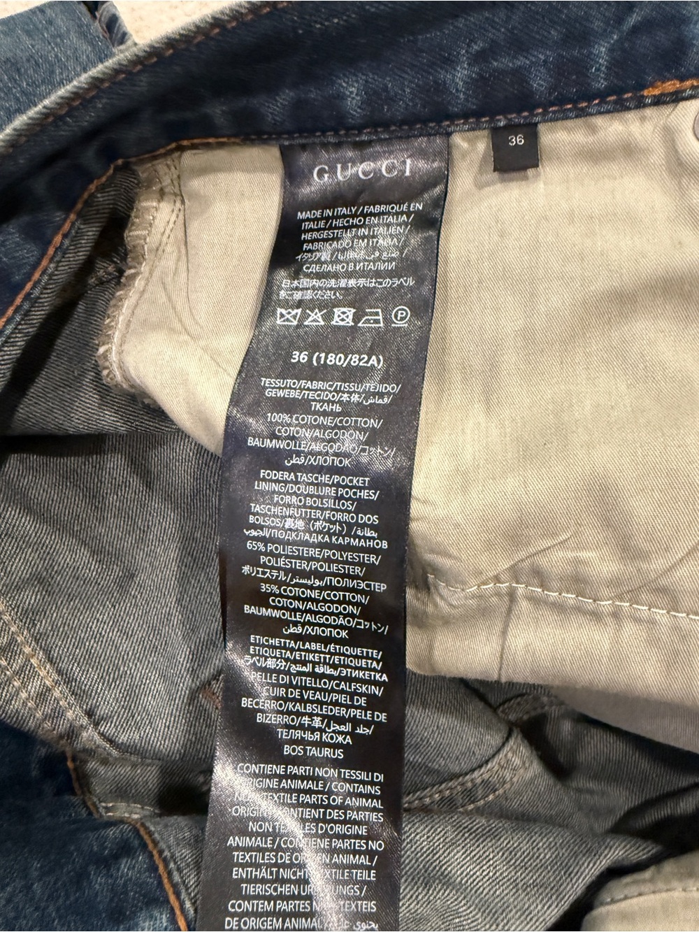 Gucci Washed Blue Denim Jeans with Signature Hardware - Picture 7 of 15